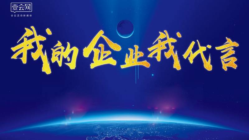电竞赛事解说人才培养路径：从入门到职业的成长方法